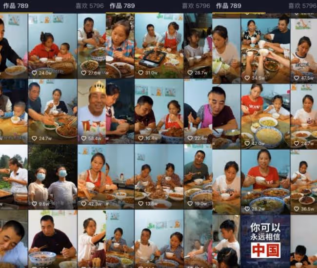 同樣是農村網紅，為何牛愛芳的小春花被批，桃子姐卻獲央視力挺？