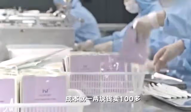 張庭公司代理商揭秘套路,深陷五年一分未賺,成本一兩塊賣百元