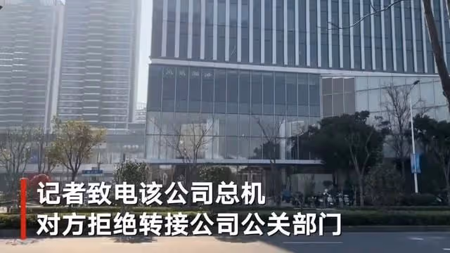 張庭公司代理商揭秘套路,深陷五年一分未賺,成本一兩塊賣百元