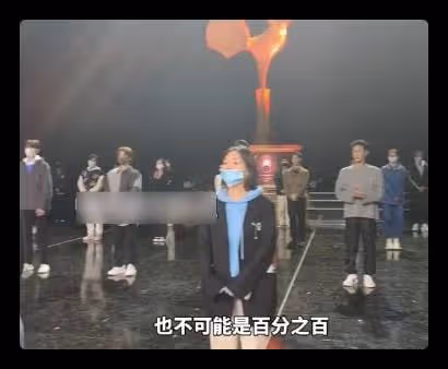 陳道明寄語青年演員,要他們少染壞毛病,劉浩存手藏袖口被批散漫