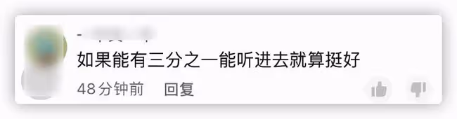 陳道明寄語青年演員,要他們少染壞毛病,劉浩存手藏袖口被批散漫