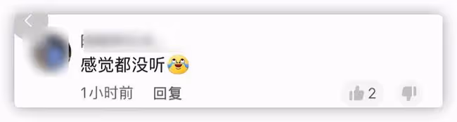 陳道明寄語青年演員,要他們少染壞毛病,劉浩存手藏袖口被批散漫