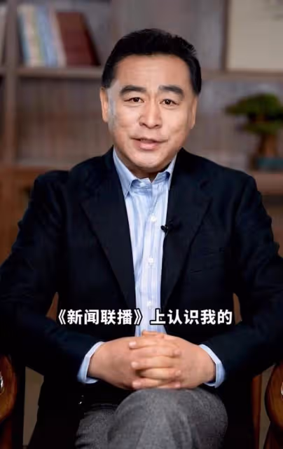 央視主播張宏民退休7年再出山!攬百萬人氣欲開直播,為公益帶貨