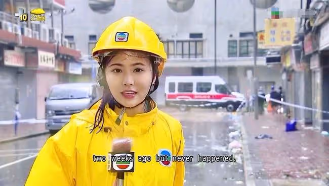 又走一個!26歲混血女星高調離開TVB,曾與劉鑾雄42歲長子相戀
