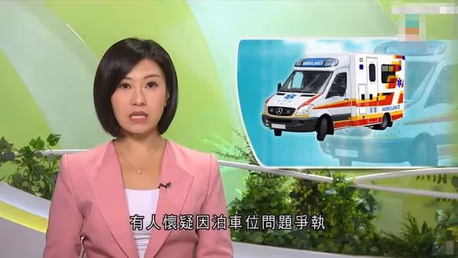又走一個!26歲混血女星高調離開TVB,曾與劉鑾雄42歲長子相戀