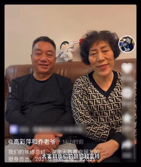 喬任梁父母分享失獨經歷，坦言曾害怕看評論，想鼓勵失獨家庭振作