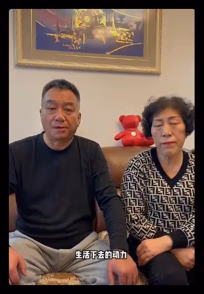 喬任梁父母分享失獨經歷，坦言曾害怕看評論，想鼓勵失獨家庭振作