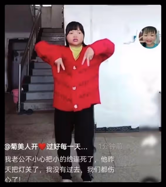 網紅自曝三胎去世,孩子倆月大哭到嗓子啞,母親只顧直播不聞不問