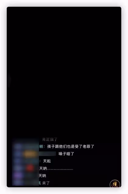 網紅自曝三胎去世,孩子倆月大哭到嗓子啞,母親只顧直播不聞不問