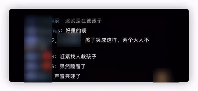 網紅自曝三胎去世,孩子倆月大哭到嗓子啞,母親只顧直播不聞不問