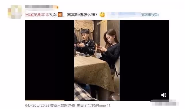 迅猛龍:被譽廈門林志玲，真容曝光顏值大翻車，網友:又一個喬碧蘿
