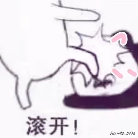 (一)彎姐系列之彎姐出身的故事?