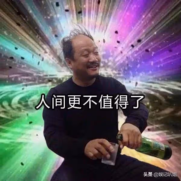 (一)彎姐系列之彎姐出身的故事?