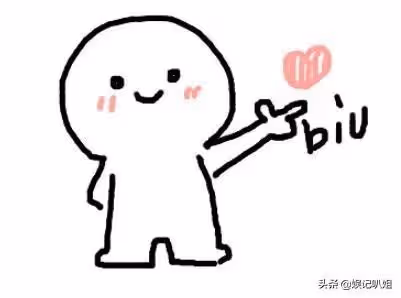 (一)彎姐系列之彎姐出身的故事?