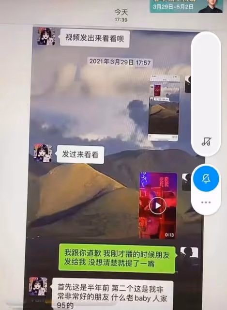 迅猛龍:被譽廈門林志玲，真容曝光顏值大翻車，網友:又一個喬碧蘿
