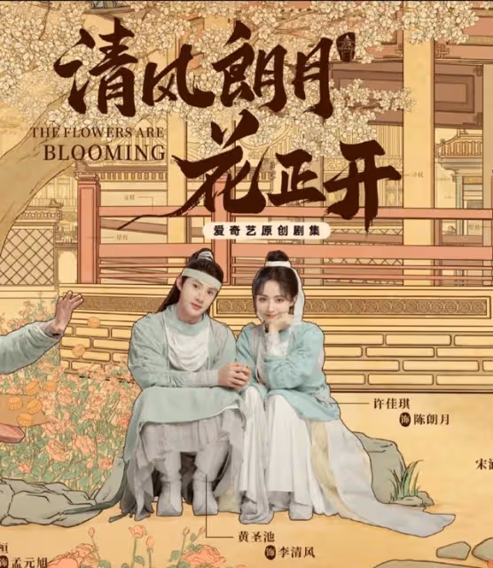 idol的盡頭依然是idol 鞠婧禕成功轉型?許佳琪無效轉型回歸組合?