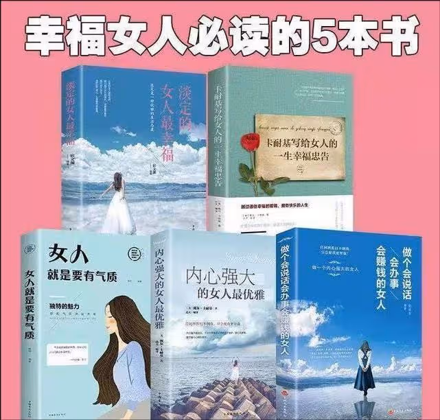 有一種「自暴自棄」叫白百何,近照曝光太邋遢,小腹凸起似「孕婦」