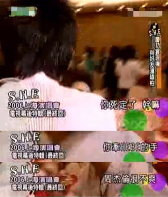 「口無遮攔」田馥甄,自爆幻想對象是女星,吐槽周星馳未老先衰