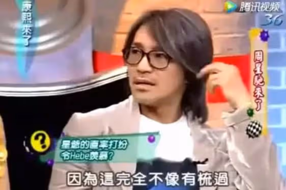 「口無遮攔」田馥甄，自爆幻想對象是女星，吐槽周星馳未老先衰