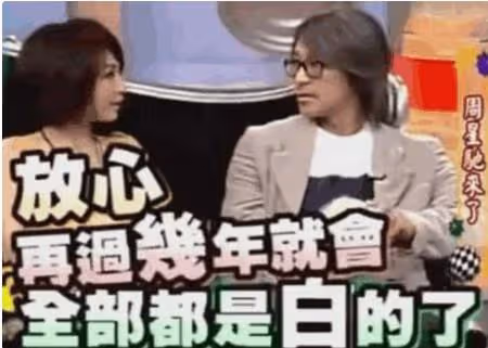 「口無遮攔」田馥甄，自爆幻想對象是女星，吐槽周星馳未老先衰
