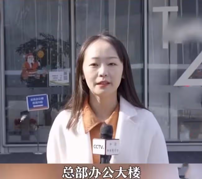 央視記者暗訪張庭公司被拒!員工們態度囂張掛電話,負責人未出面