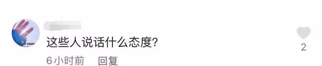 央視記者暗訪張庭公司被拒!員工們態度囂張掛電話,負責人未出面