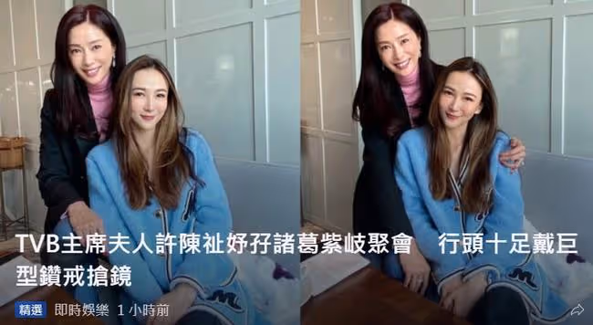 TVB老闆娘罕露面,戴大鑽戒盡顯貴氣,選美出身47歲二婚嫁豪門