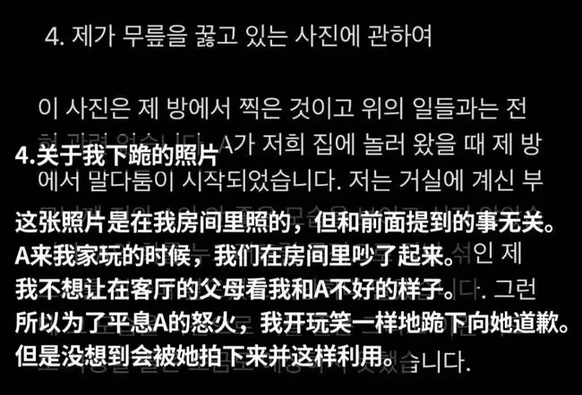 龜船翻船!南韓著名Hip-Hop廠牌因CEO涉毒宣告解散
