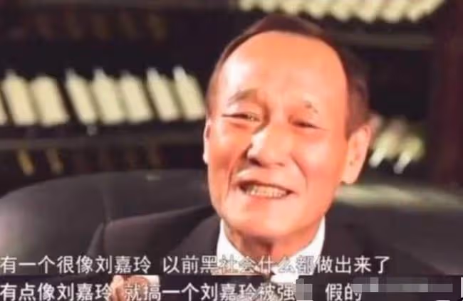 1990年劉嘉玲被3名男子綁架，12年後綁匪泄露了她的裸照