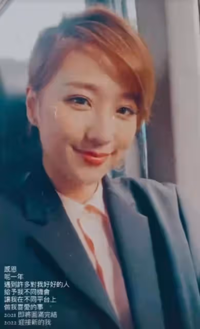 期待!前TVB美女主播時隔多年宣布復出,曾樂觀面對老公出軌傳聞