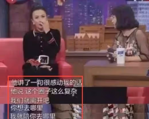 1990年劉嘉玲被3名男子綁架，12年後綁匪泄露了她的裸照