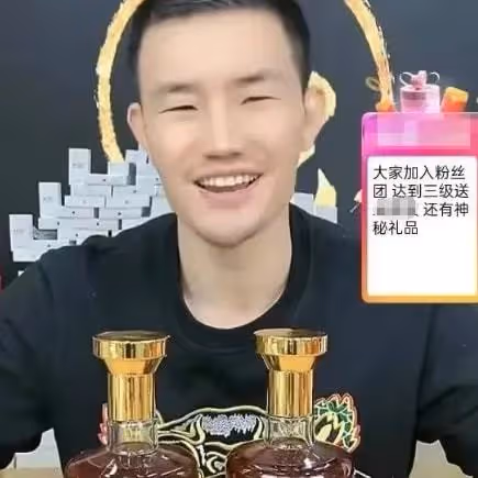 嘎子還是沒有把握住？被助理曝：正在賣房補稅，找張一山借錢被拒