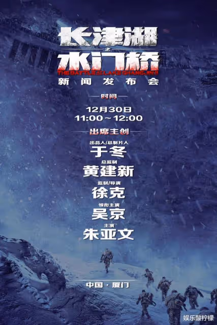 金巧巧老公4字夸人,王一博意想不到,易烊千璽引發爭論