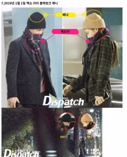 我準備好了!