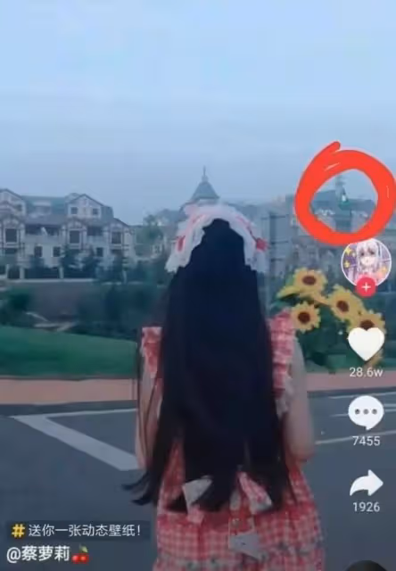 蔡蘿莉：住10億豪宅？人稱某音第一富婆，為何還要靠擦邊走紅？