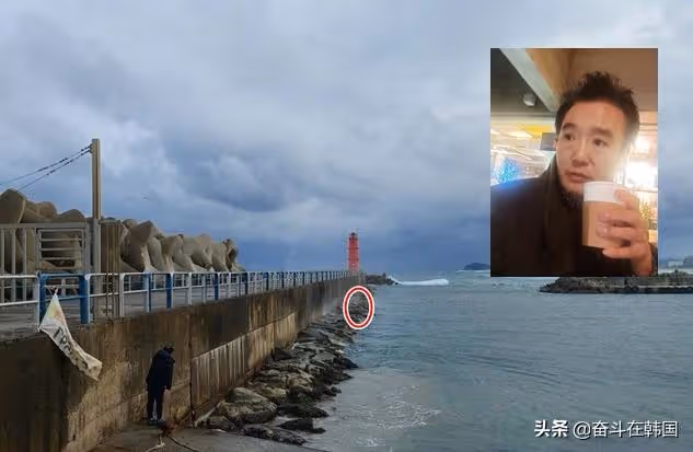 韓國女演員失誤墜海…