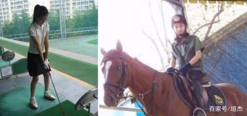 女神降臨的悲慘女主,現實中卻是白富美,與EXO甜蜜戲引粉絲不滿