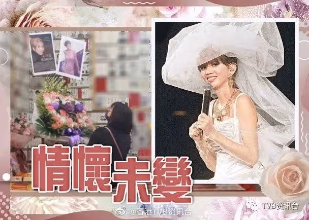 逝世18周年︱梅艷芳死忌 粉絲致祭情不變