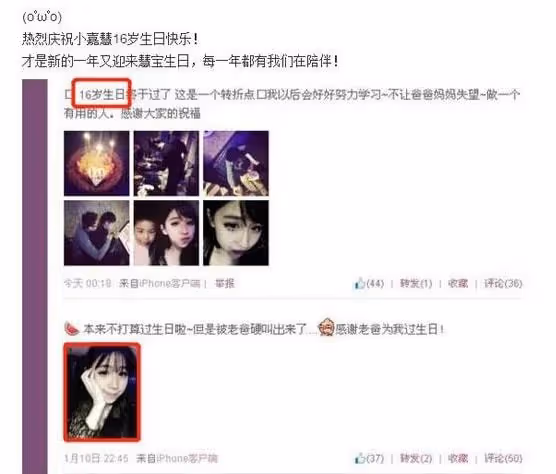 蔡蘿莉：住10億豪宅？人稱某音第一富婆，為何還要靠擦邊走紅？