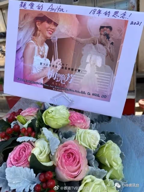 逝世18周年︱梅艷芳死忌　粉絲致祭情不變
