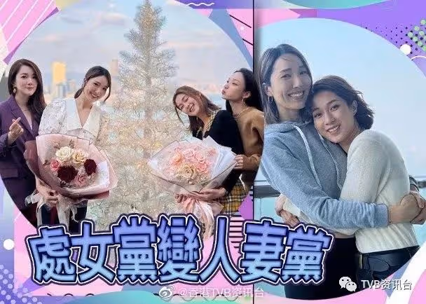 偕李亞男一對一享受姊妹時光!鍾嘉欣︰你永遠是我的天使