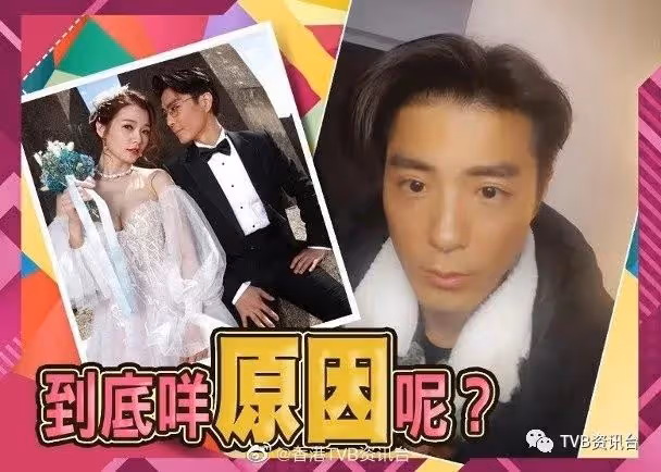 「龔水」這麼快離婚?張景淳宣布暫別《愛.回家》
