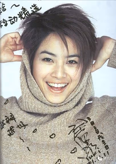 本該前途無量,卻走到今天這個結局,43歲的徐懷鈺該怪誰呢?