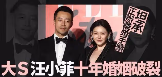 婚內偷吃帶妹過夜!母子倆一唱一和謊話連篇,被打臉死鴨子嘴硬嗎