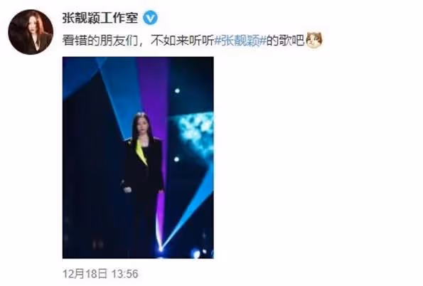 婚內偷吃帶妹過夜!母子倆一唱一和謊話連篇,被打臉死鴨子嘴硬嗎