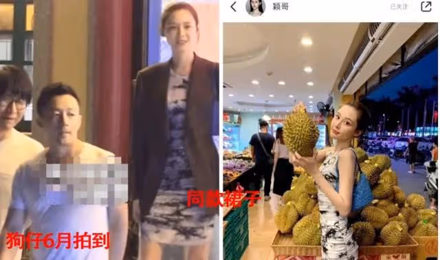 婚內偷吃帶妹過夜!母子倆一唱一和謊話連篇,被打臉死鴨子嘴硬嗎