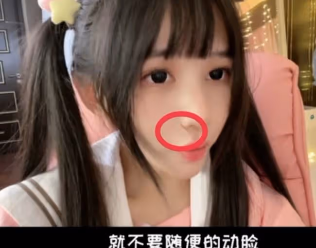 蔡蘿莉：住10億豪宅？人稱某音第一富婆，為何還要靠擦邊走紅？