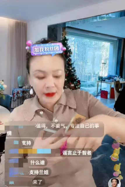婚內偷吃帶妹過夜!母子倆一唱一和謊話連篇,被打臉死鴨子嘴硬嗎