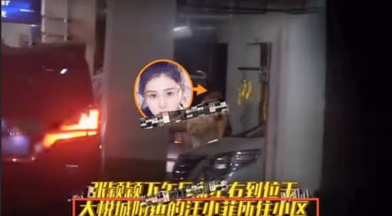 婚內偷吃帶妹過夜!母子倆一唱一和謊話連篇,被打臉死鴨子嘴硬嗎