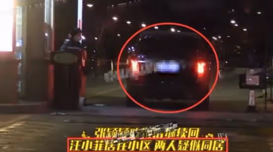 婚內偷吃帶妹過夜!母子倆一唱一和謊話連篇,被打臉死鴨子嘴硬嗎